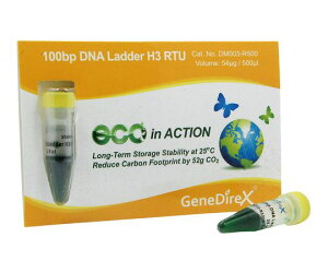 DNA�d�C�j���}�[�J�[ 100bp H3 DM003-R500