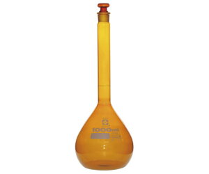 メスフラスコ(全量フラスコ・カスタムA)茶 1000mL JCSS校正証明書付