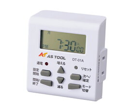 ウィークリータイマー DT-01A アズワン