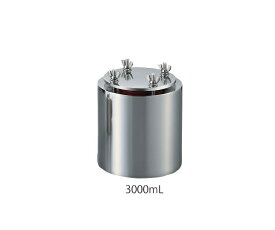 【10月限定店内全品ポイント5倍】ステンレスポットミル　3000mL アズワン