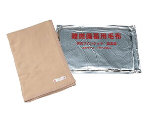 R~pѕzi{hFij@1500×2000mm@10 FA-110