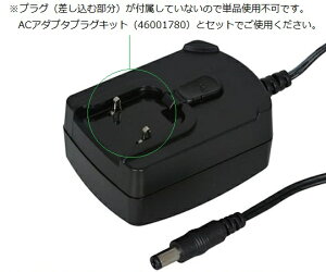 RpNgVpACA_v^ 46001724 I[nEX