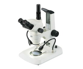 ズーム実体顕微鏡（フレキシブルライト付）　三眼 VS-1T-GN アズワン