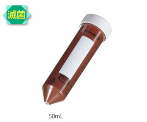 y܂Ƃ߂2ZbgzՌǁiŋۍρj@50mL@50{ 10025-682 VWR