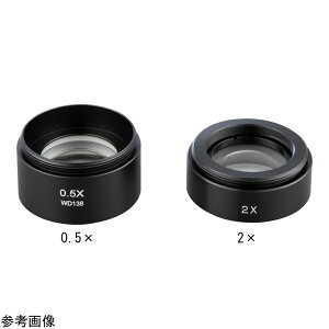 ǒiA[tjpIvVY 0.5× DE-AXLS05