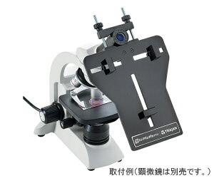 pX}[gtHA^b`g 4890001 MIPLATFORM TRAJAN/SGE