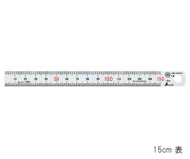 直尺 校正証明書付 30cm シンワ測定