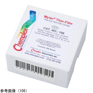 vtBi~`Jbgj3.6m 1i500j 156 Chemplex