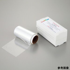 vXtB[ 12m 475 Chemplex