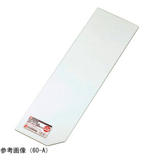 ޗp }[ipKXt^ 60-A WFbNX