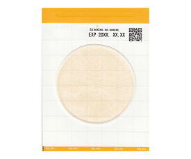 EasyPlate 黄色ブドウ球菌数測定用（500枚入）SA 61976 キッコーマンバイオケミファ