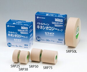 j`o LlVIW[e[vmZ|AiRjELkn 8 1(8) SRP38