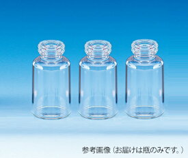 バキュームバイアル（瓶のみ）　無色　100本入　SVF-5 203006 日電理化硝子