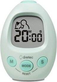 DRITEC ドリテック スタディエッグ グリーン T-601GN