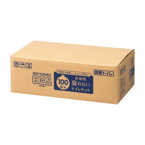 �y�P�[�X�̔��zBOS���p�L��Ȃ��g�C���Z�b�g�@�@ BOS-0653(100�J�C�u��) 3�R