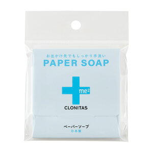 y12ZbgzO[ov_NgvjO Nj^Xy[p[\[v 095-41-001