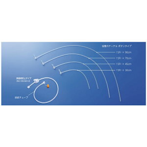 SBJX~ uJe[e {^^Cv 15FrEX^Cbgt MD-46115A(15FR45CM)
