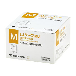 sAbN ˗pJnp IJe[vMU 2430(M)480}C