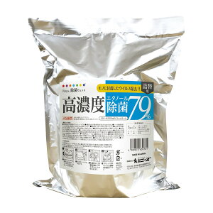 y6Zbgzj[Y oPcEFbgZxG^m[79 l֗p NZW3112(300}C)cJG