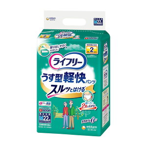 jE`[ Ct[^ypc M22 Ct[22}CC