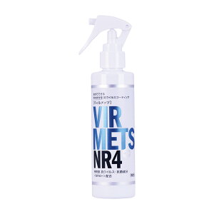 ���J���} �R�E�C���X�R�[�g�E�B�����b�cNR4�{ �����^�C�v VIRMETS NR4+VM200(200ML)12�z��