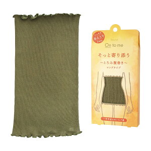 O[ov_NgvjO Ig~[ Ƃݕ t[ 206-31-003(I[uO[