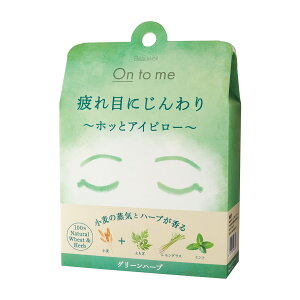 O[ov_NgvjO Ig~[ zbƃACs[ 聁O[n[u 206-34-001(O[n[u