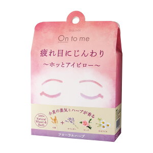 O[ov_NgvjO Ig~[ zbƃACs[ 聁t[n[u 206-34-002(t[n[u