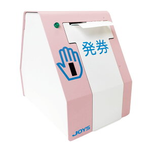 JOYSYSTEM ^ԍ@iڐGdlj @ ڐG JP-10KS