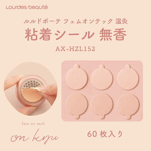 �A�e�b�N�X �t�F���I���e�b�N�����p�S���V�[�� ���� �����h�{�[�eAX-HZL152(���R�E)