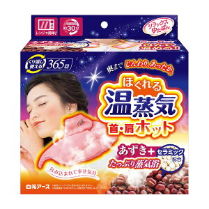y10ZbgzA[X 䂽ۂ Ezbgق鉷C Ep bNX䂽ۂ33072-0