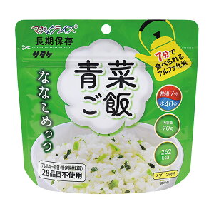 �T�^�P �}�W�b�N���C�X�ȂȂ��߂��u�؂��� �؂��� �}�W�b�N���C�X1FMR31103(70GX50�V���N)