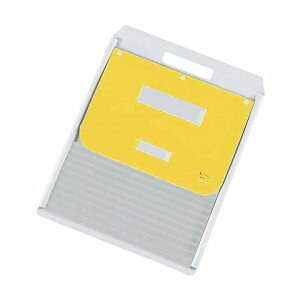 ケルン カーデックス400 イエローKD-403-W(A4)