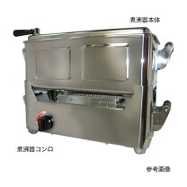 楽天市場】ガスコンロ プロパン（医薬品・コンタクト・介護）の通販