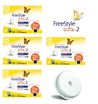 楽天市場】freestyle abbott フリースタイル リブレ センサー 4 個の通販