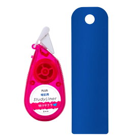 プラス マーカーテープ?スタディライナー?暗記用 暗記ピンク DC-200-4(51785)