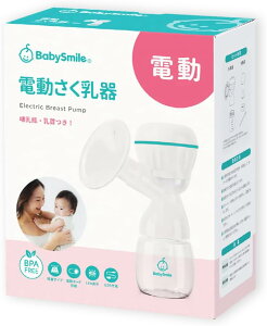 ŋz ytzBabySmile d @ E-403 xr[X}C d @ @ Ԃ xr[pi 玙 pi  xr[ }^jeB  ɂイ |