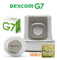 最強配送 国内正規品 Dexcom（デクスコム） G7 CGMシステムセンサーパッチ STP-GT-016 血糖計 グルコース…