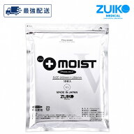 プラスモイストV（未滅菌） VA1A（200X250MM）10マイ 1袋 瑞光メディカル 22-2049-03　VA1A(200X250MM)10…