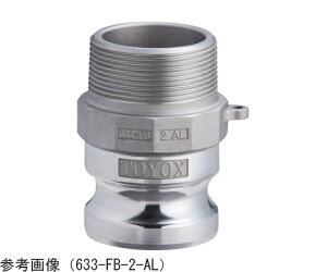 �g���b�N�X �J�����b�N�@�A�_�v�^�[�@�I�l�W�@�A���~�@1/2�C���` 1�� 633-FB-1/2-AL