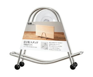 JCC_Xg[Y ܂ȔX^h@ǖʃ^Cv 1 #000AP0531