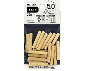 aCY ؍H_{@5×30mm@20 20 ML662