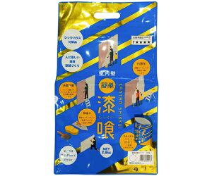 ƒ뉻wH ǁ@ȒP@2.8kg@zCg 1