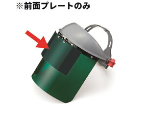 IvebN Oʃv[g@NS^@G6@ 1