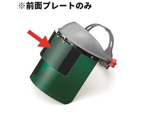 IvebN Oʃv[g@NS^@G8@ 1