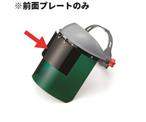 IvebN Oʃv[g@NS^@G10@ 1