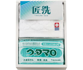 プレーリードッグ 匠洗　ウタマロ石鹸セット 1セット UTA-0075