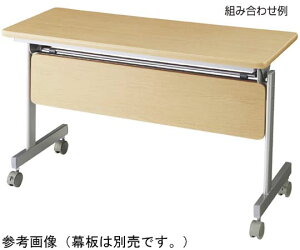 XgAEGLXvX ˏグce[u@W120cm@D60cm@i` 1 61-433-34-3
