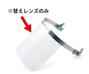 IvebN փY@NS-201p@8C`@NA 1