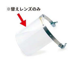 IvebN փY@NS-201p@@NA 1